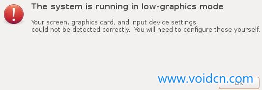 ubuntu16.04版本:the system is running in low-graphics mode