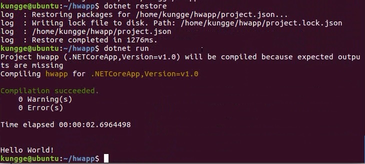 在Ubuntu搭建.NET Core环境