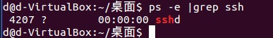 Ubuntu ping通,xshell无法连接