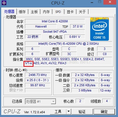 提示“二进制转换与此平台上的长模式不兼容”的解决方法