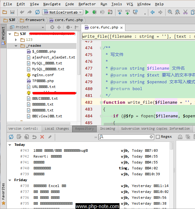解决Ubuntu 14下,PhpStorm 9.x编辑器界面中文乱码的问题