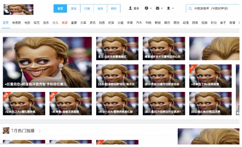 开发第一个Google Chrome浏览器插件