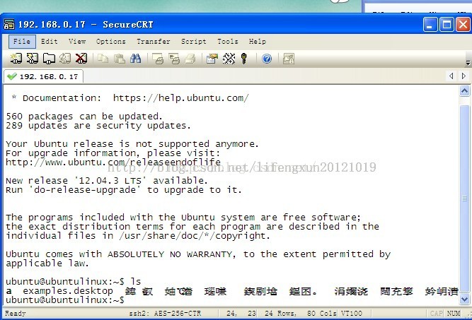 解决secureCRT里的The remote system refused the connection.