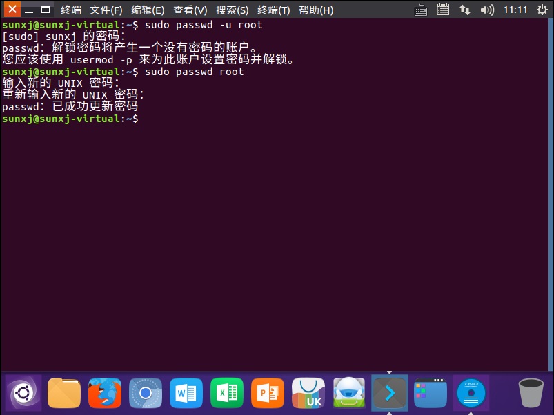ubuntu 16.04rootû