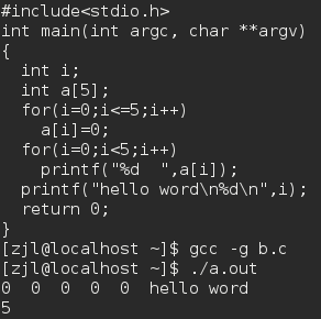 linux与windows栈内存分配区别