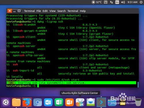 ubuntu16.04ԶԶ̵¼linuxϵͳ
