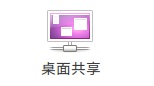 (译)win7远程连接ubuntu16.04