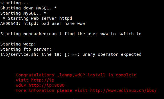 ubuntu搭建个人WDCP