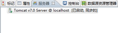 eclipse中tomcat能正常启动,但是浏览器访问不了tomcat首页