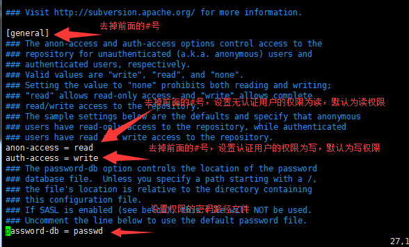 SVN:Ubuntu下搭建和卸载svn服务器(svn server)