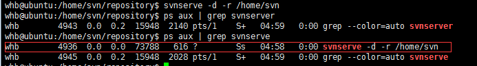 SVN:Ubuntu下搭建和卸载svn服务器(svn server)