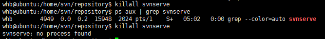 SVN:Ubuntu下搭建和卸载svn服务器(svn server)