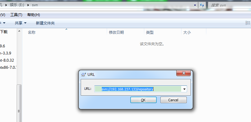 SVN:Ubuntu下搭建和卸载svn服务器(svn server)