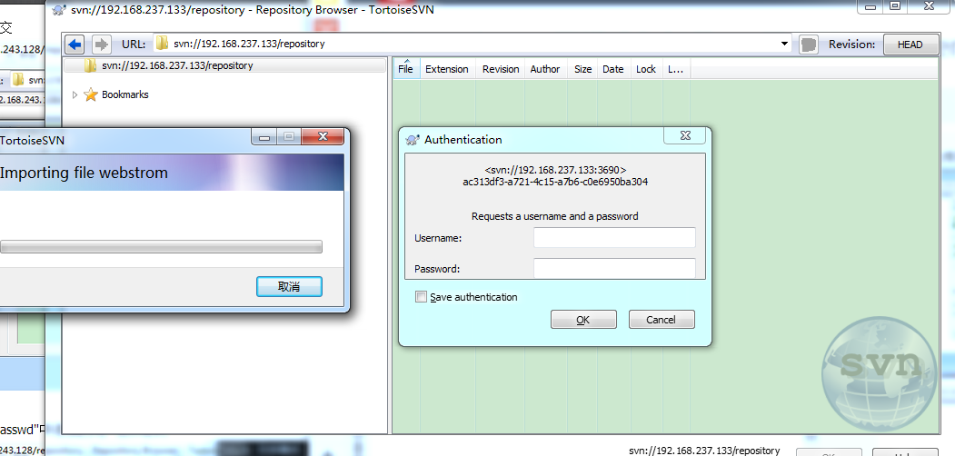 SVN:Ubuntu下搭建和卸载svn服务器(svn server)