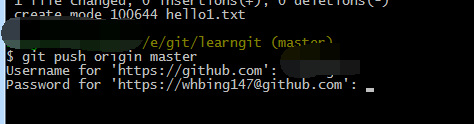Github:每次git push推送的时候都需要输入git的用户名和密码
