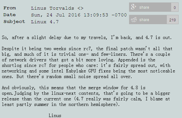 Ubuntu/CentOS安装Linux 4.7内核