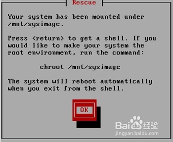 CentOS开机提示Centos kernel panic-not syncing:VFS:Unable to