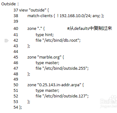linux debian ubuntu view的配置方法