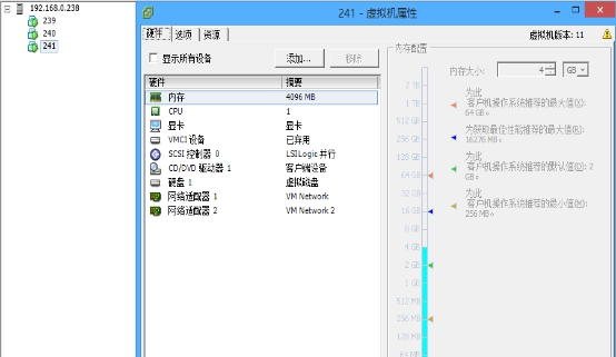 ESXI虚拟机配置公网IP之后,出现重启机器之后,网络出现问题