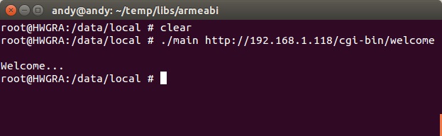 ubuntu移植libcurl到Android平台
