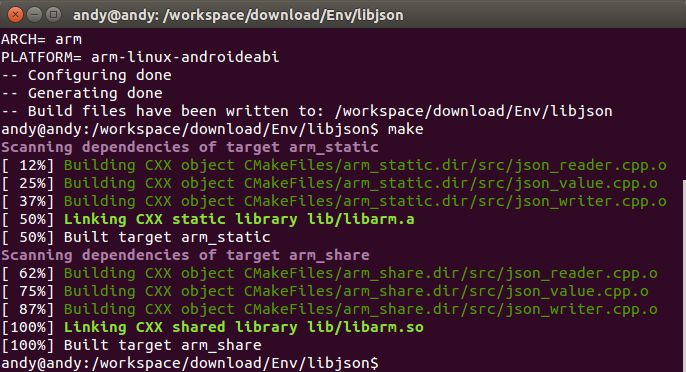 ubuntu移植jsoncpp到Android平台