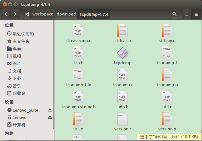 ubuntuֲTcpdumpAndroidƽ̨