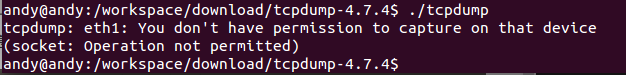 ubuntu移植Tcpdump到Android平台
