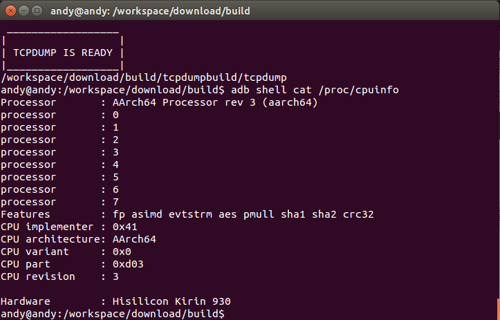 ubuntu移植Tcpdump到Android平台