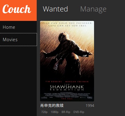 Ubuntu安装使用CouchPotato