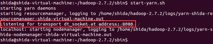 Eclipse远程调试Hadoop