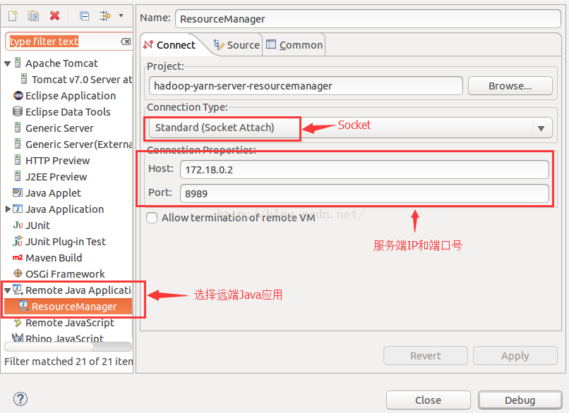 Eclipse远程调试Hadoop