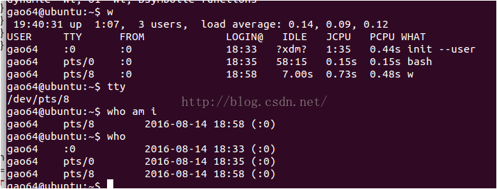 如何知道当前linux登录的是哪个终端设备