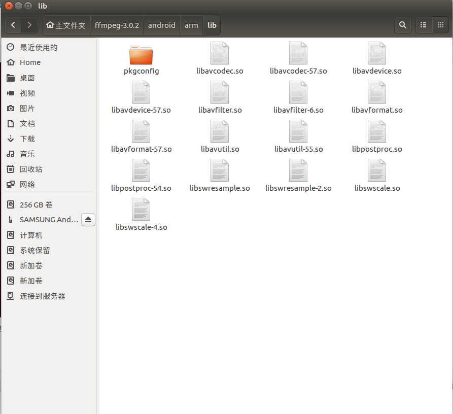 Ubuntu下编译Android版本的ffmepg so库及源码