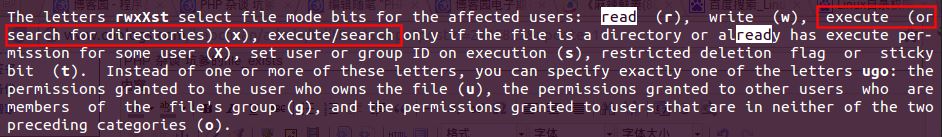 linux OS权限问题,导致php对文件操作报错