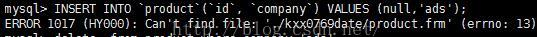 Linux下1036 (HY000): Table‘product' is read only错误的解决