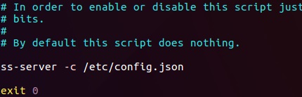 Ubuntu编译安装Shadowsocks-libev