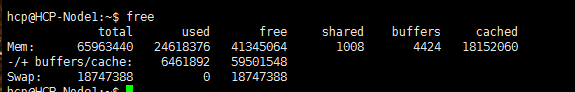 Ubuntu监控cpu,memery,磁盘Io次数,IO速率,网卡等信息的采集