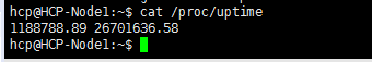 Ubuntu监控cpu,memery,磁盘Io次数,IO速率,网卡等信息的采集