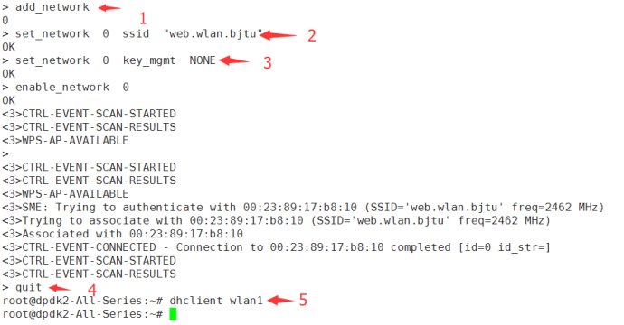 ubuntushellwpa_cliwifi