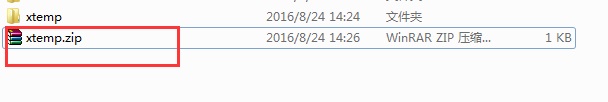 使用压缩与解压缩的方式将Windows下的zip压缩包上传到Linux