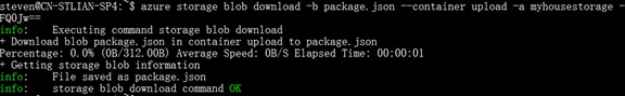 Linux上使用Azure CLI来管理Azure