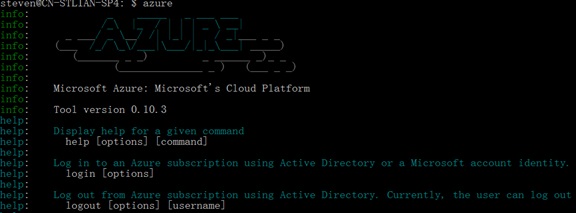 Linux上使用Azure CLI来管理Azure