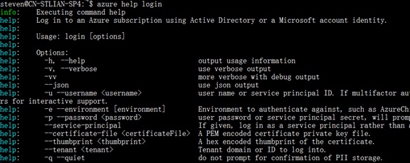 Linux上使用Azure CLI来管理Azure