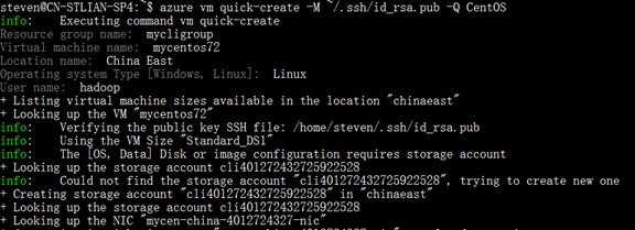 Linux上使用Azure CLI来管理Azure