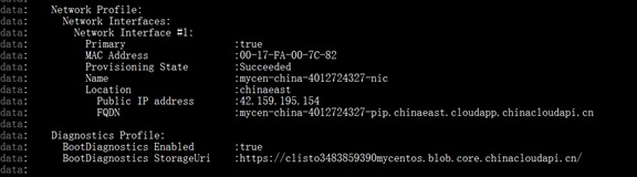 Linux上使用Azure CLI来管理Azure