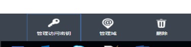 超大文件上传到Azure Linux虚拟机最佳实践
