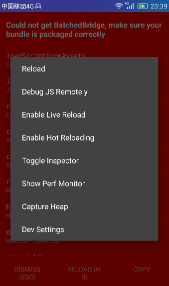 ubuntu下折腾ReactNative