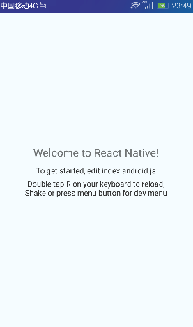ubuntu下折腾ReactNative