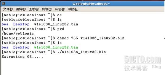 Weblogic 10.3.6在RHEL5.4下安装
