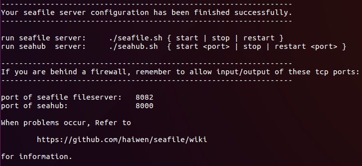 Ubuntu 16.04安装配置Seafile服务端